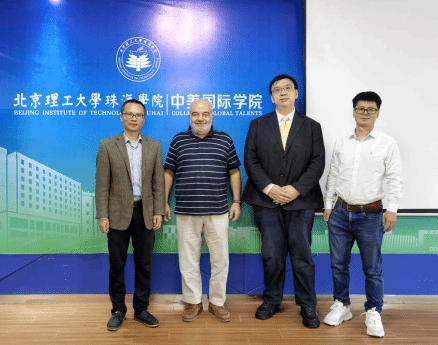澳大利亚伍伦贡大学代表访问北理珠