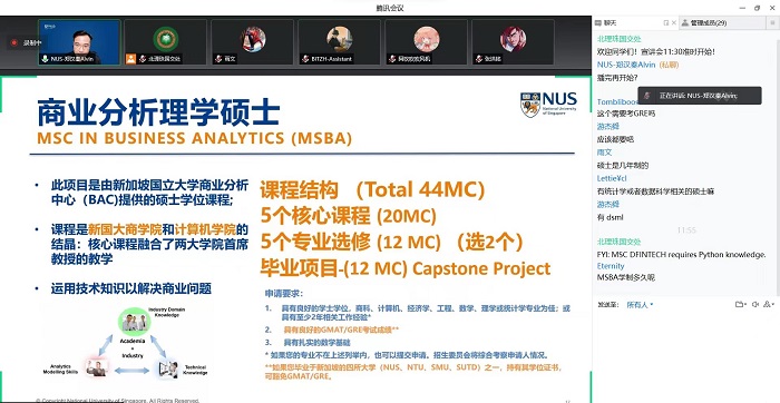 官网图片2.jpg