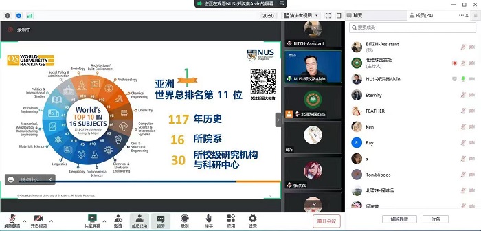 官网图片1.jpg